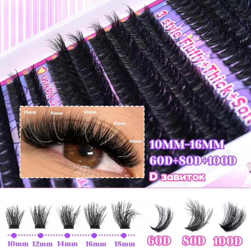 Natural Look False Eyelashes B - đánh giá và giá Lashes Eyelash Extension